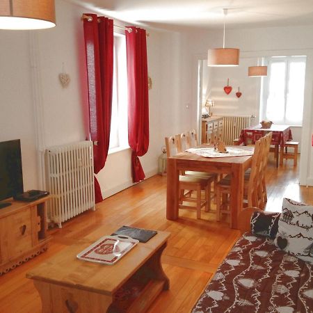 L'Ecureuil Daire Gérardmer Dış mekan fotoğraf