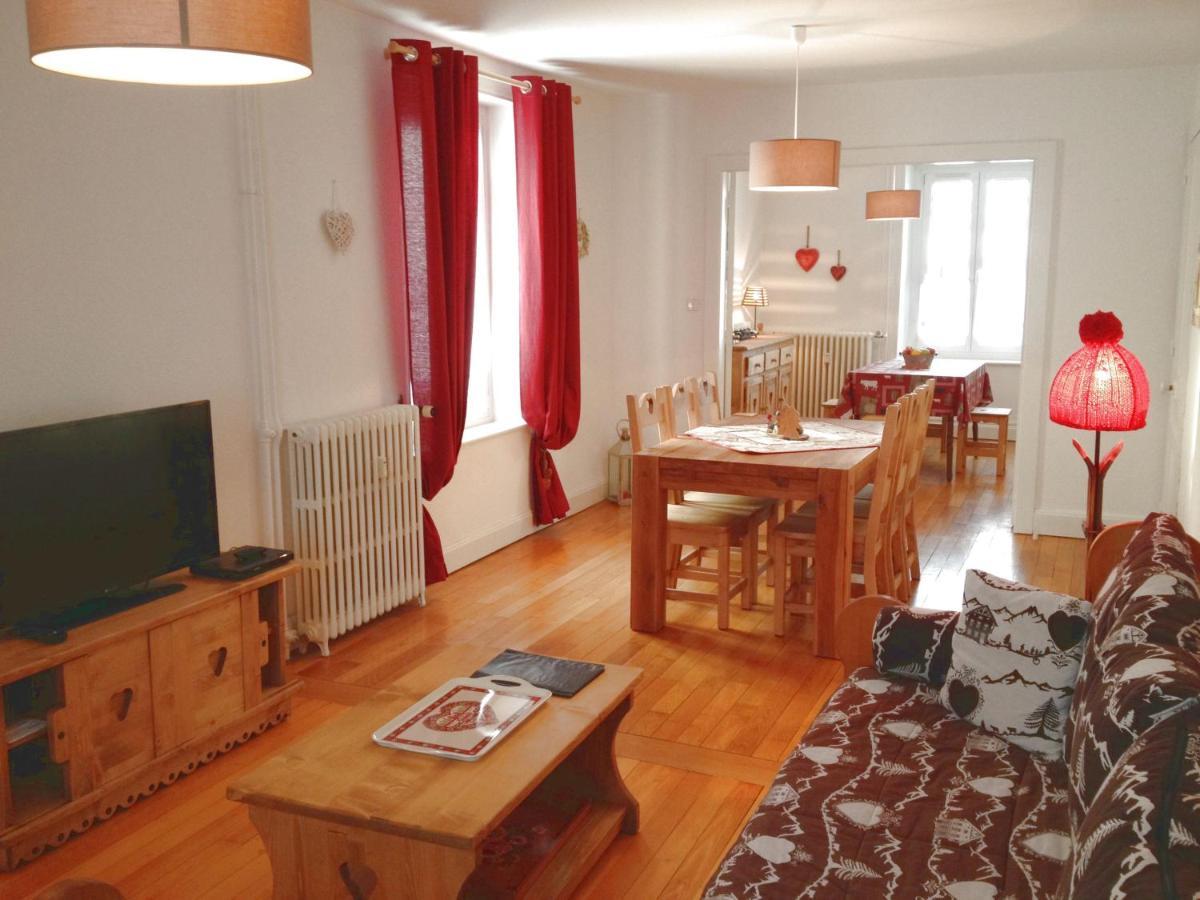 L'Ecureuil Daire Gérardmer Dış mekan fotoğraf
